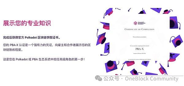 Layer2代币真的值这么多钱吗？我来说几句大实话
