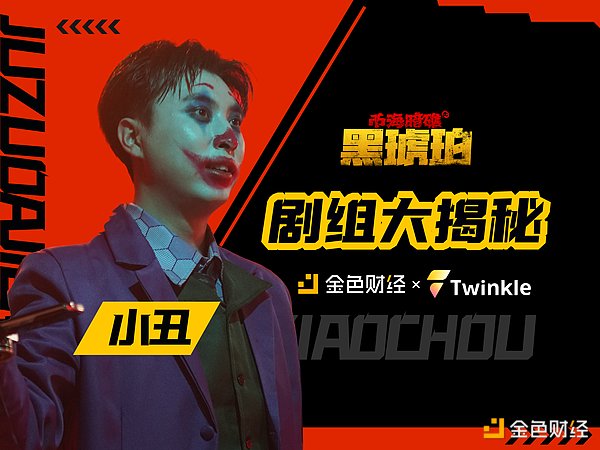 比特币暴涨800点！我们赚翻了！