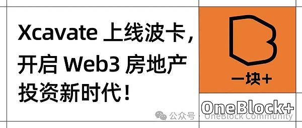 当币安遭遇美国监管铁拳：这对加密行业意味着什么？