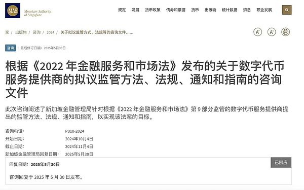 揭秘加密风投之王Paradigm的传奇发家路