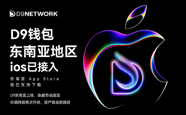 爽！直播间精准布局大获全胜，比特币500点利润到手