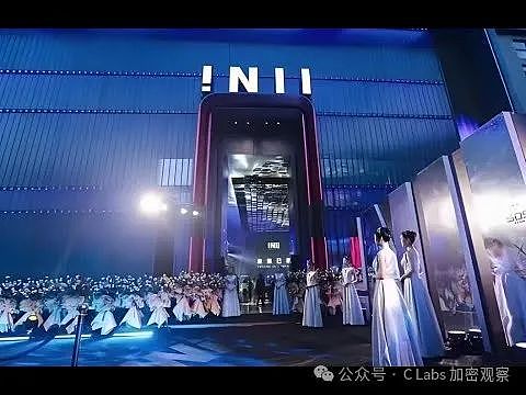 资本市场快讯：加密行业风波不断，价值投资大师芒格离世