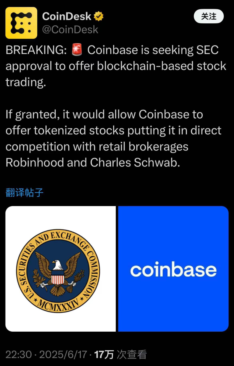 美元指数即将破位？比特币主力洗盘背后的真相