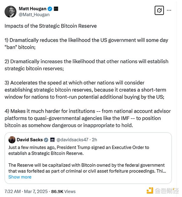 Web3时代，企业该如何为用户数据筑起安全防线？