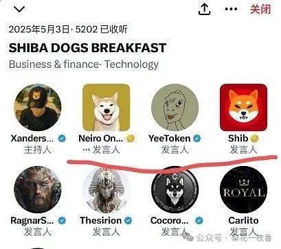 数字金融新动向：一文读懂支付巨头与加密世界的碰撞