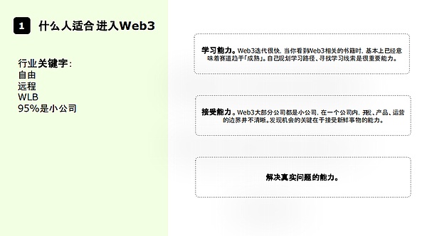 暴跌之后，比特币和以太坊何去何从？
