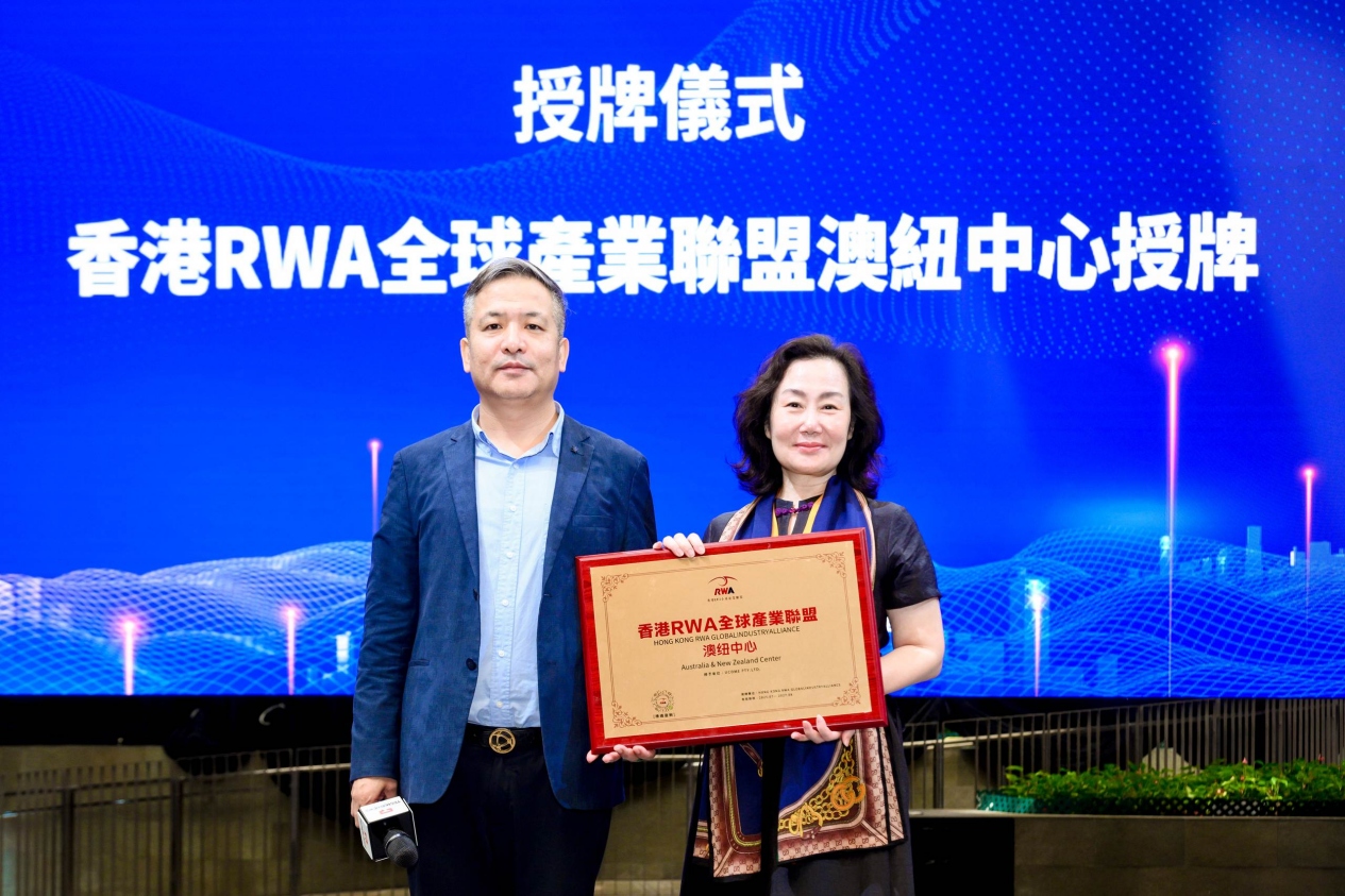 深夜重磅：香港STO新规深度解读与5个不容错过的市场动态