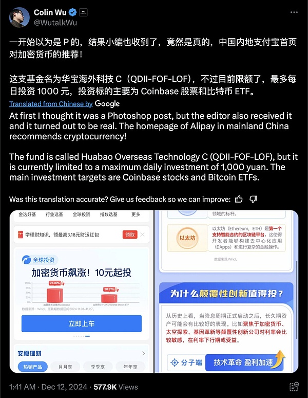 市场风云变幻：当美联储可能加息至7%遇上加密市场的十字路口