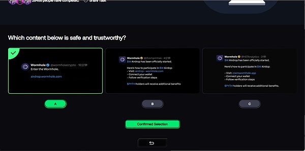 SocialFi新贵$tip：是机遇还是昙花一现？