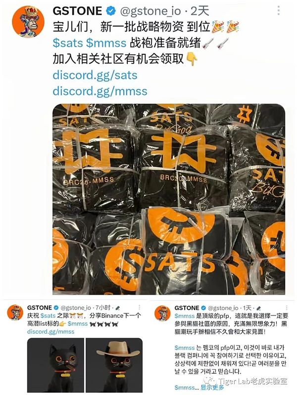 从硅谷到亚太：谷歌风投的全球赋能之路