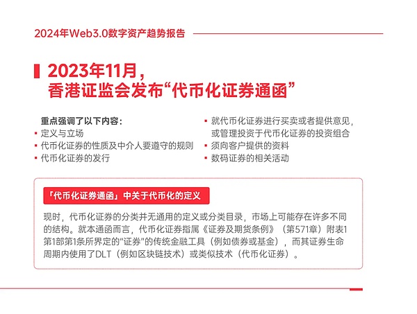 还在为错过热门空投后悔？这个冷门宝藏项目现在上车还来得及！