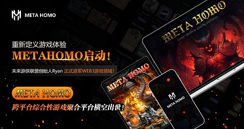 加密货币纠纷该去哪仲裁？香港新加坡全方位PK