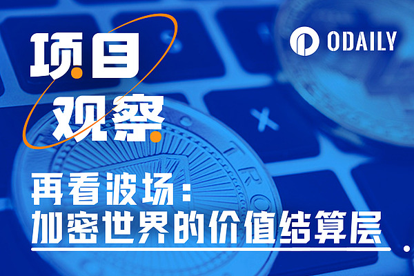 10月26日数字货币合约实战手记：当老司机遇上倔强韭菜