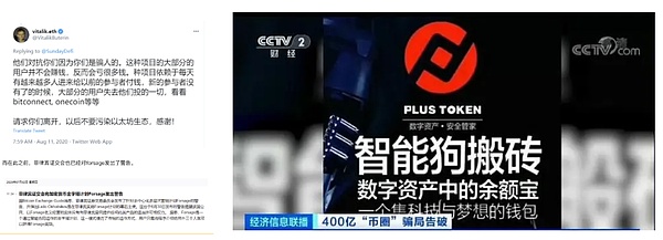 东方双子星之争：加密货币企业选址新加坡还是香港？