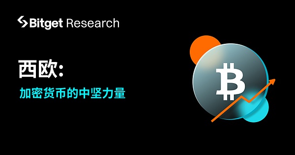 ARK代币异军突起：区块链世界的瑞士军刀