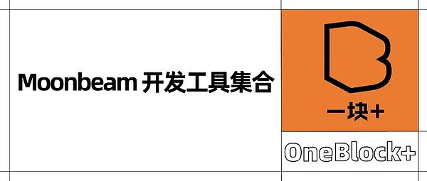 周悦盈：比特币41000关口成关键 以太坊2180支撑位值得关注
