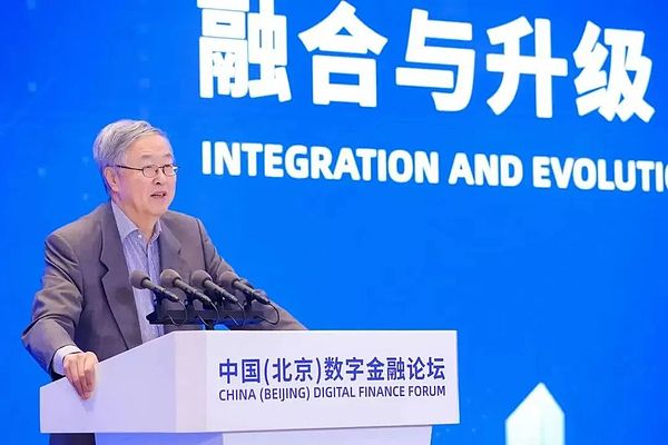 比特币ETF终于要来了？SEC与灰度的这场博弈值得玩味