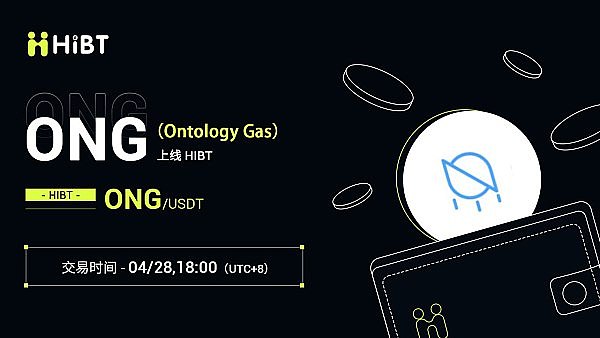 比特币行情观察：11月26日市场走势深度解读