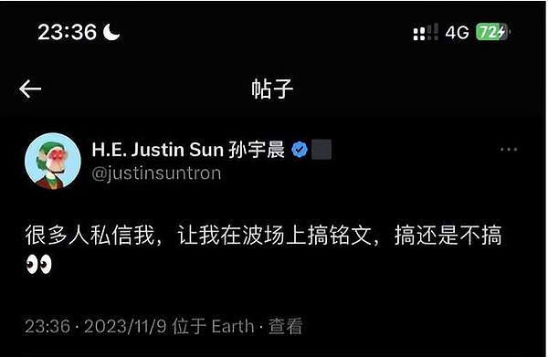 Coinbase的转型困局：当ETF这把双刃剑遇上疲软的加密市场
