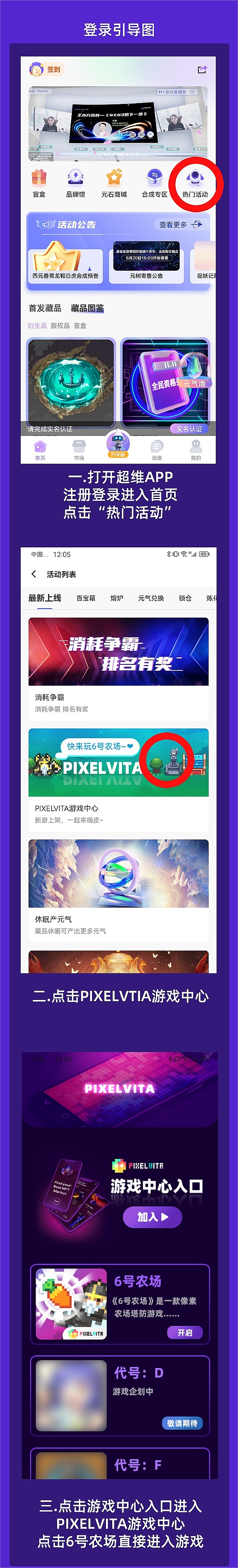 比特币市场风云变幻：提币潮背后的玄机