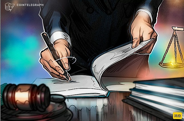 揭秘Web3职场真相：远程办公成主流，高薪背后暗藏玄机