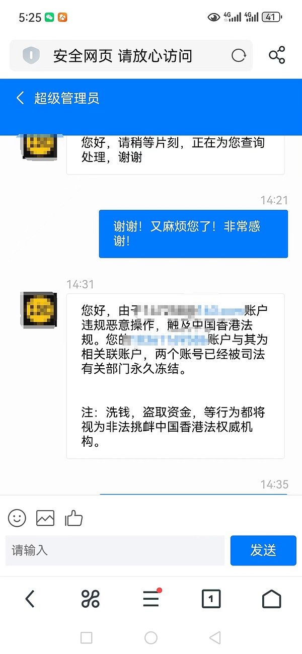 市场走势深度解读：双顶形态下的低吸良机