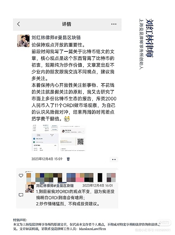 黄金市场观察：罢工潮下避险情绪升温，美联储决议前如何布局？