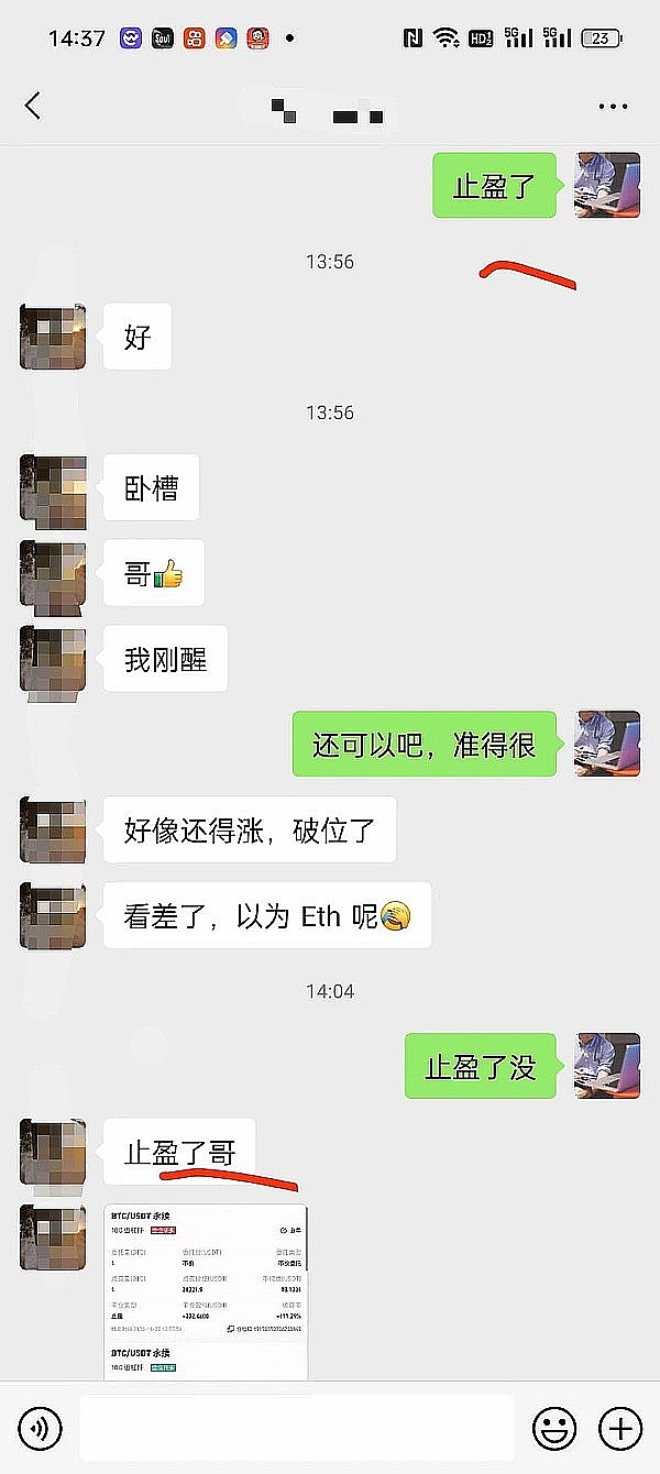 INJ币：这匹加密黑马能否在牛市实现百倍神话？