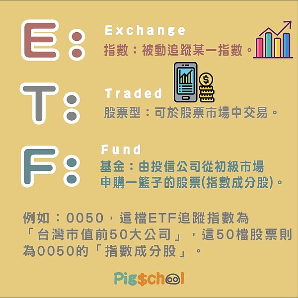 当假新闻遇上真行情：比特币ETF闹剧背后的市场躁动