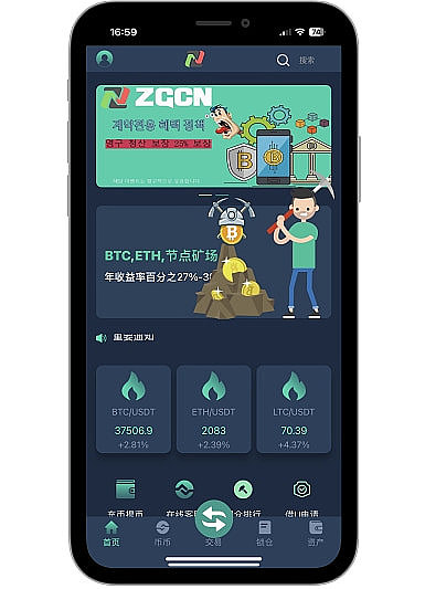 谁说矿机不能安静赚钱？JASMINER X16-Q实测体验
