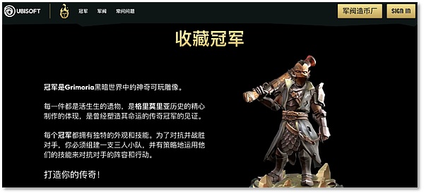 揭秘比特币ETF申请内幕：为什么机构入场让加密圈如此兴奋？