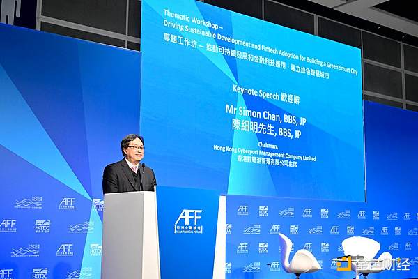 Rollup 2.0：谁将掌控L2交易排序权？