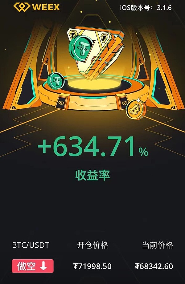开启DApp设计新纪元：当区块链遇上Linux操作系统