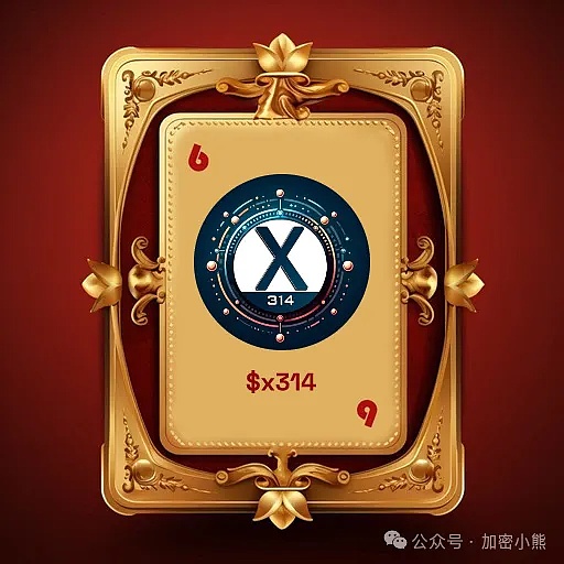 比特币高位震荡：狂欢后的冷静思考