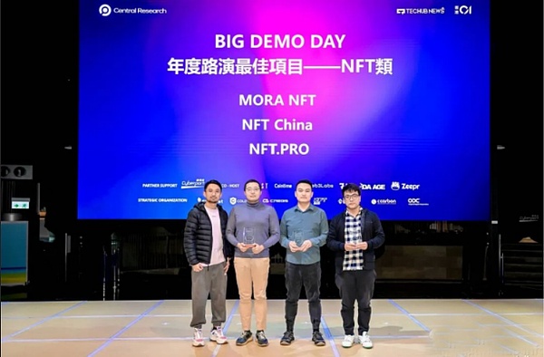 当蚂蚁精英遇上Web3：一场关于信仰的冒险
