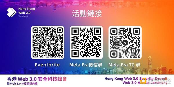 7月Web3市场观察：冰火两重天的数字资产世界