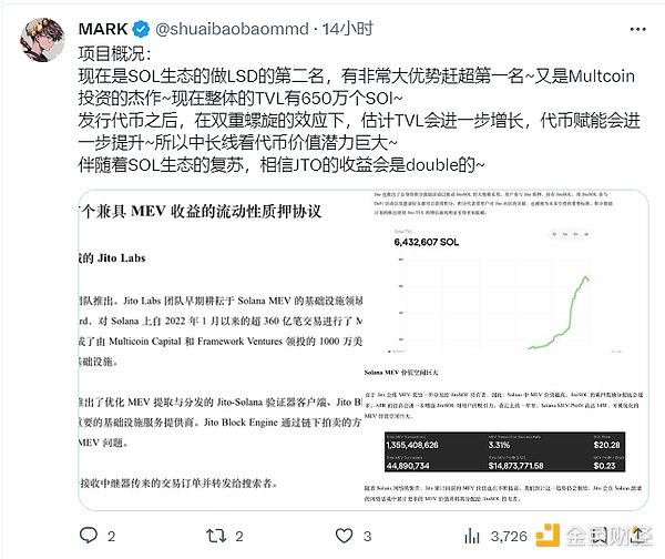 香港金融科技周观察：Web3热潮不减，稳定币蓄势待发