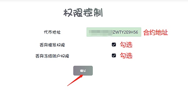 美国国债突破33万亿：一个令人不安的经济里程碑