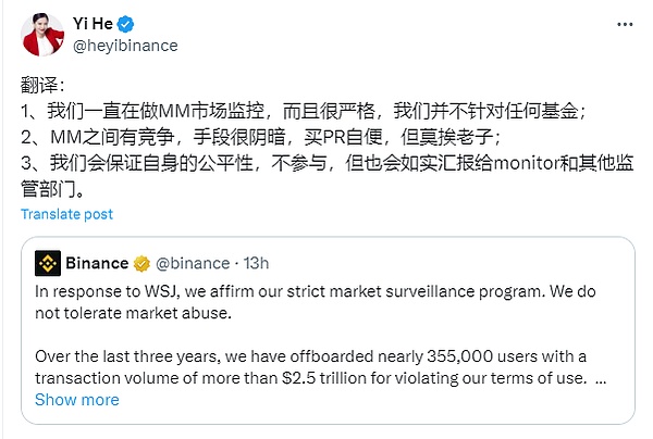 加密货币市场迎核爆级行情：华尔街大鳄即将入场？
