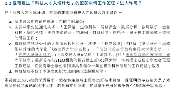 比特币生态的春天真的来了？深度解析五大关键赛道