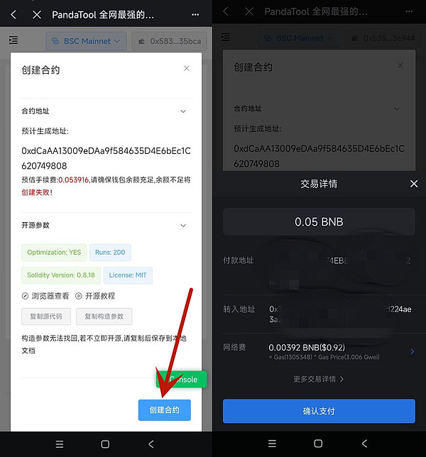比特币会重返32000美元吗？一位老交易员的深度市场观察