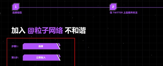 周悦盈：BTC37000下方承压 ETH1962支撑看涨