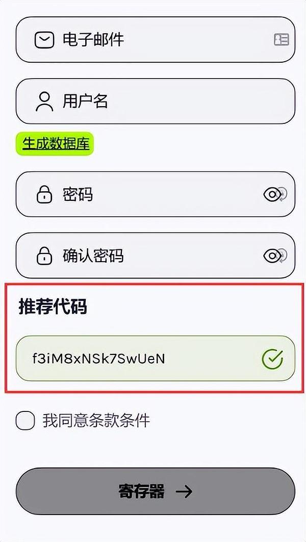 预见未来金融：2023亚洲金融科技节深度体验指南
