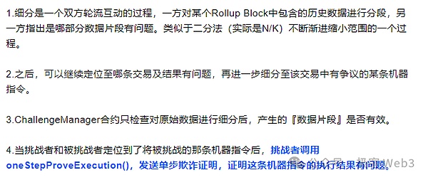 eToro掌门人爆惊人预测：比特币即将迎来史诗级暴涨！