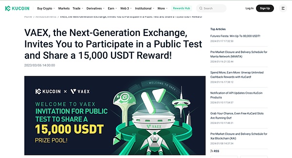 Web3日报：CoinList启动Alpha计划，加密市场迎来新机遇