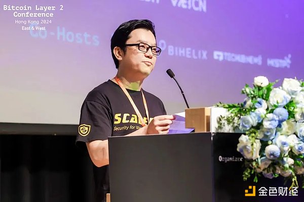 闪电交易(Flash Trade)革命：打破传统跨链交易的桎梏