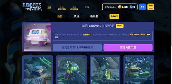 当KOL遇上区块链社交：狂欢背后的法律暗礁
