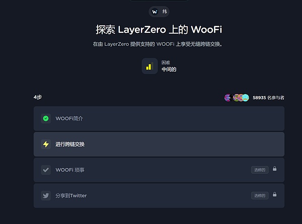 Pendle搭上RWA快车：一场万亿美元级别的利率革命正在酝酿